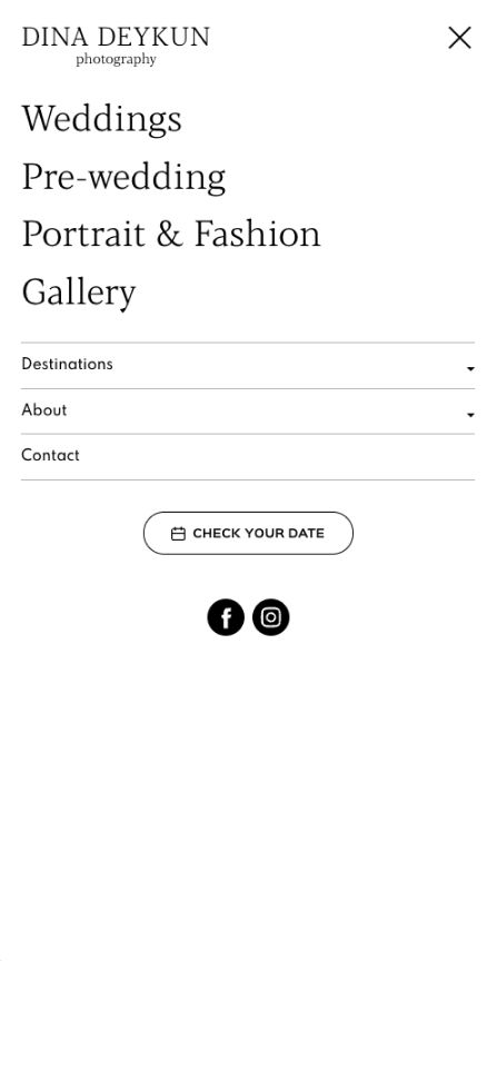 dina deykun story page